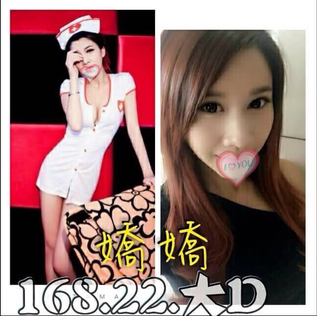 新竹 小小 擅長素股 36F|22